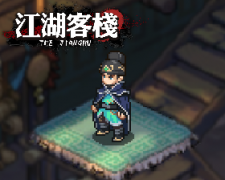 限定青龙卫限定DLC