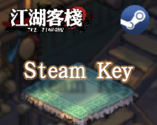 STEAM激活码
