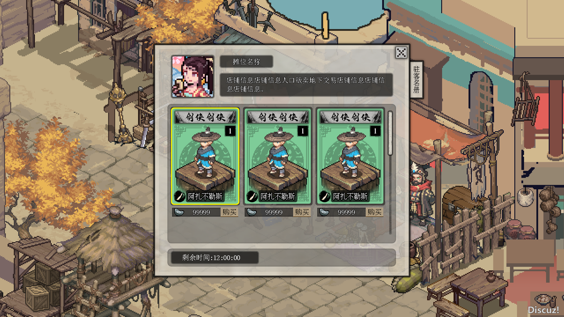 55555.png