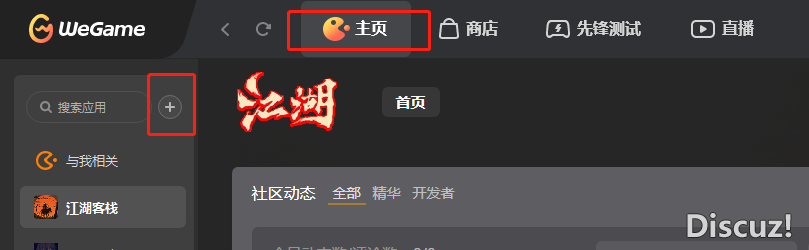图片4.png