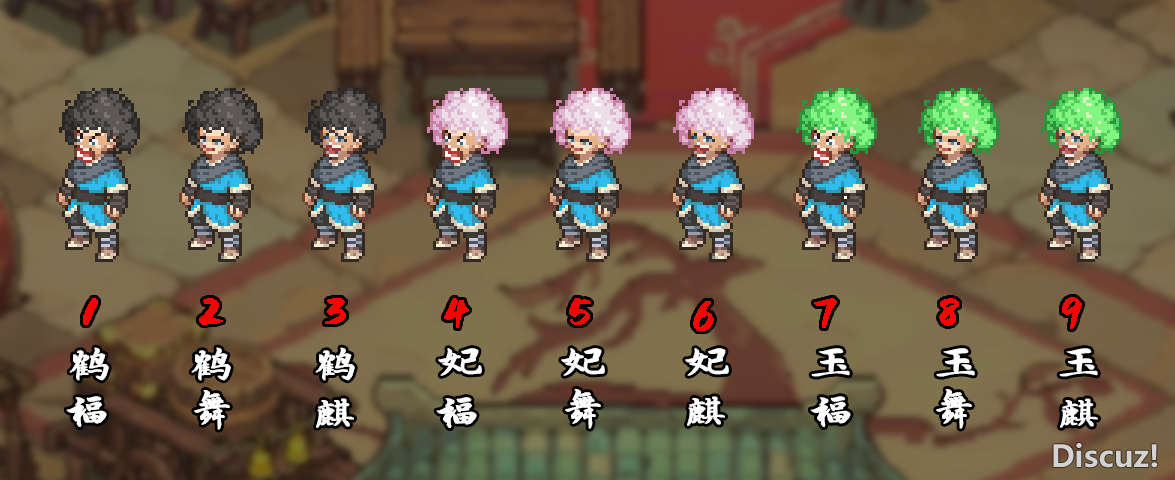 图片3.png