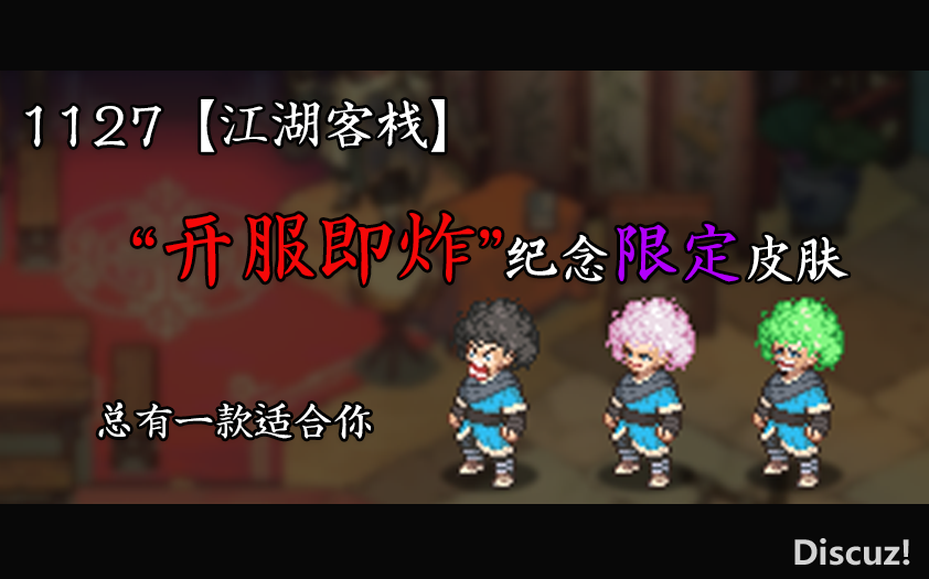 图片4.png