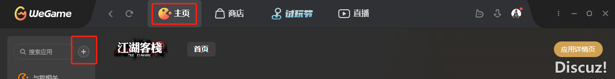图一.png