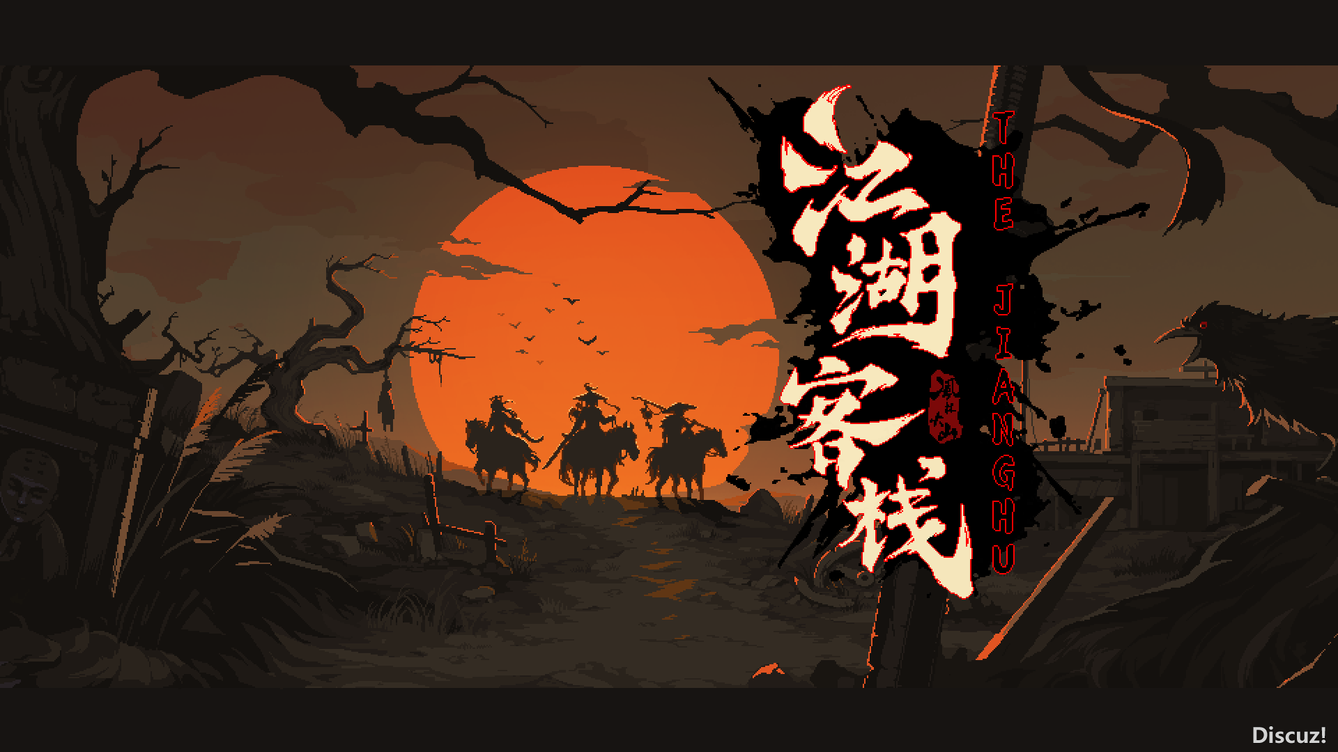 bg_list.png