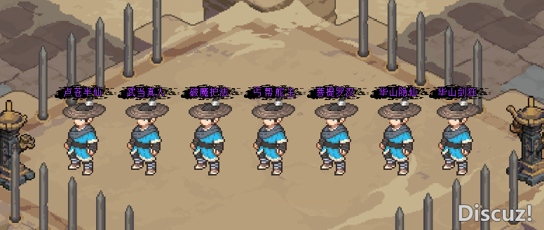下载.png