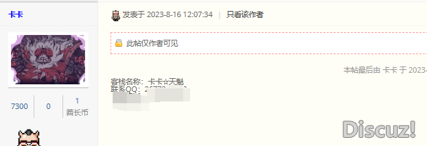 报名.png
