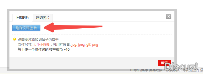 回复2.png