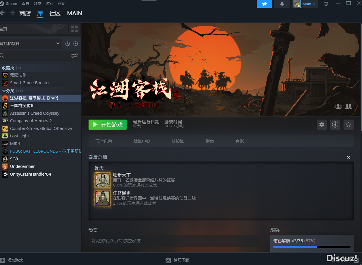 2.png