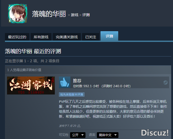 QQ图片20230831143452.png