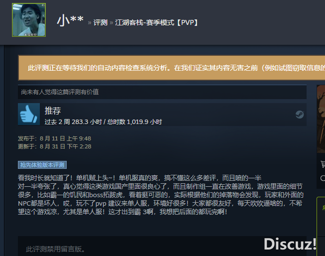 GOMI[%1T507I55KQ[)%$N0X.png