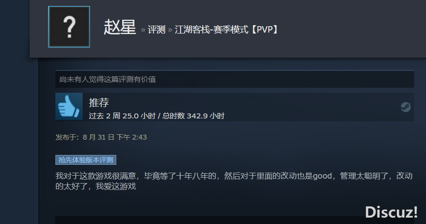`D[K30X(UP1E4Q4Z`9SU8M0.png