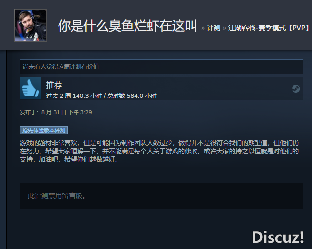 下载.png