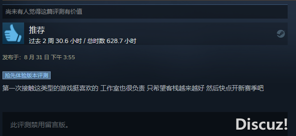 QQ图片20230831160804.png