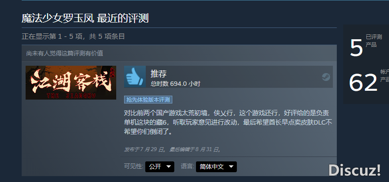 QQ图片20230831160832.png