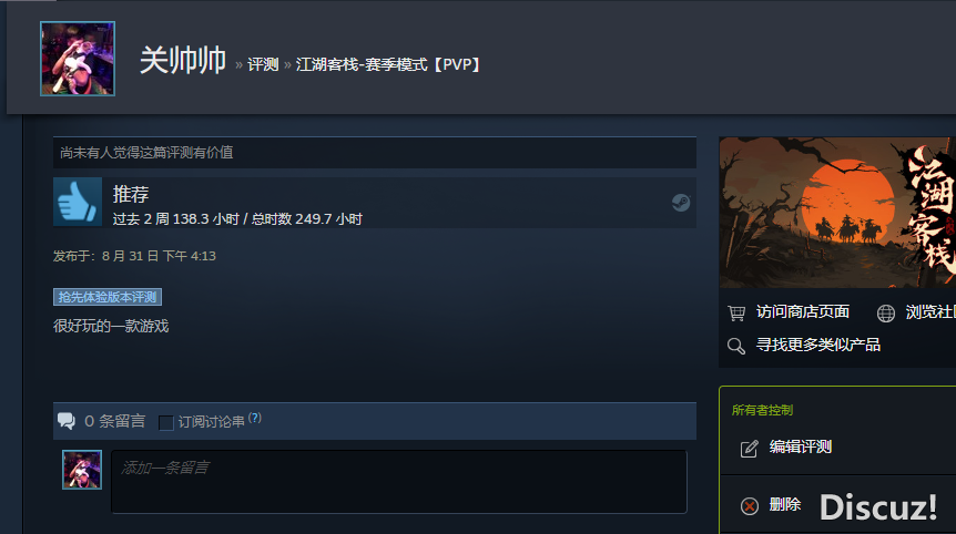 b2fa31226c5a84dc6eaf79e769776c3.png