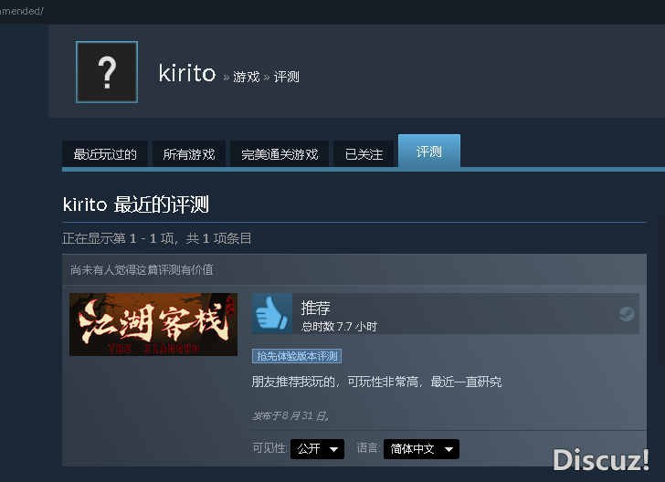 P[9}U`T26QPN4KM41P)5%%9.png