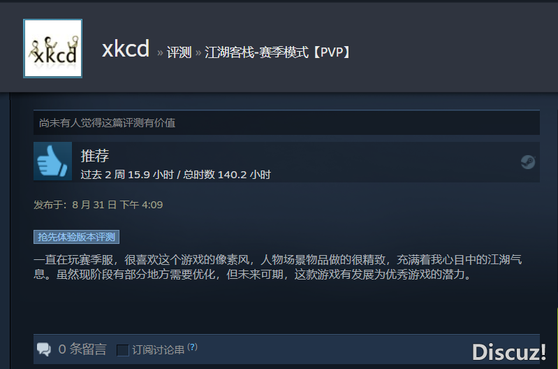 WKLSP`_B@XSLDK]O@L`S`DP.png