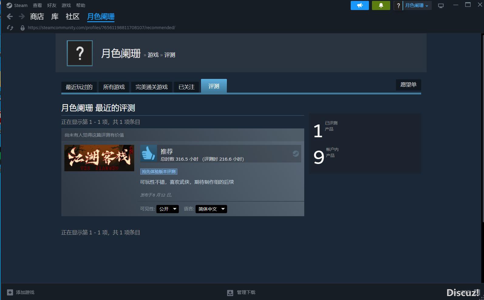 QQ图片20230831171556.jpg