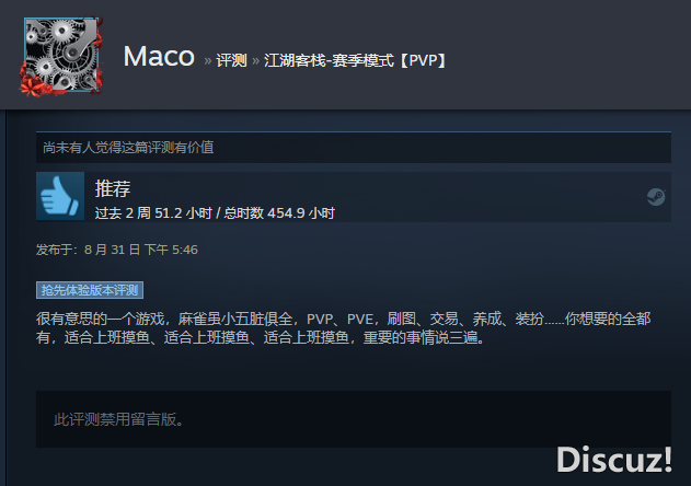 微信截图_20230831175541.png