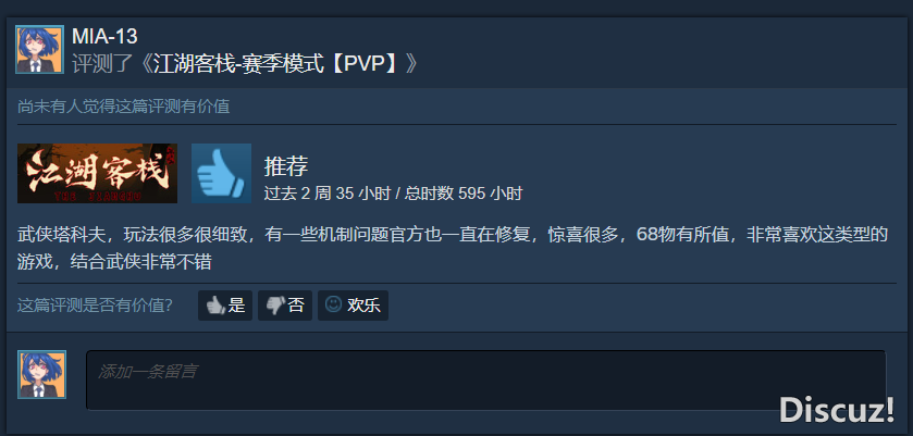 1693480772147.png