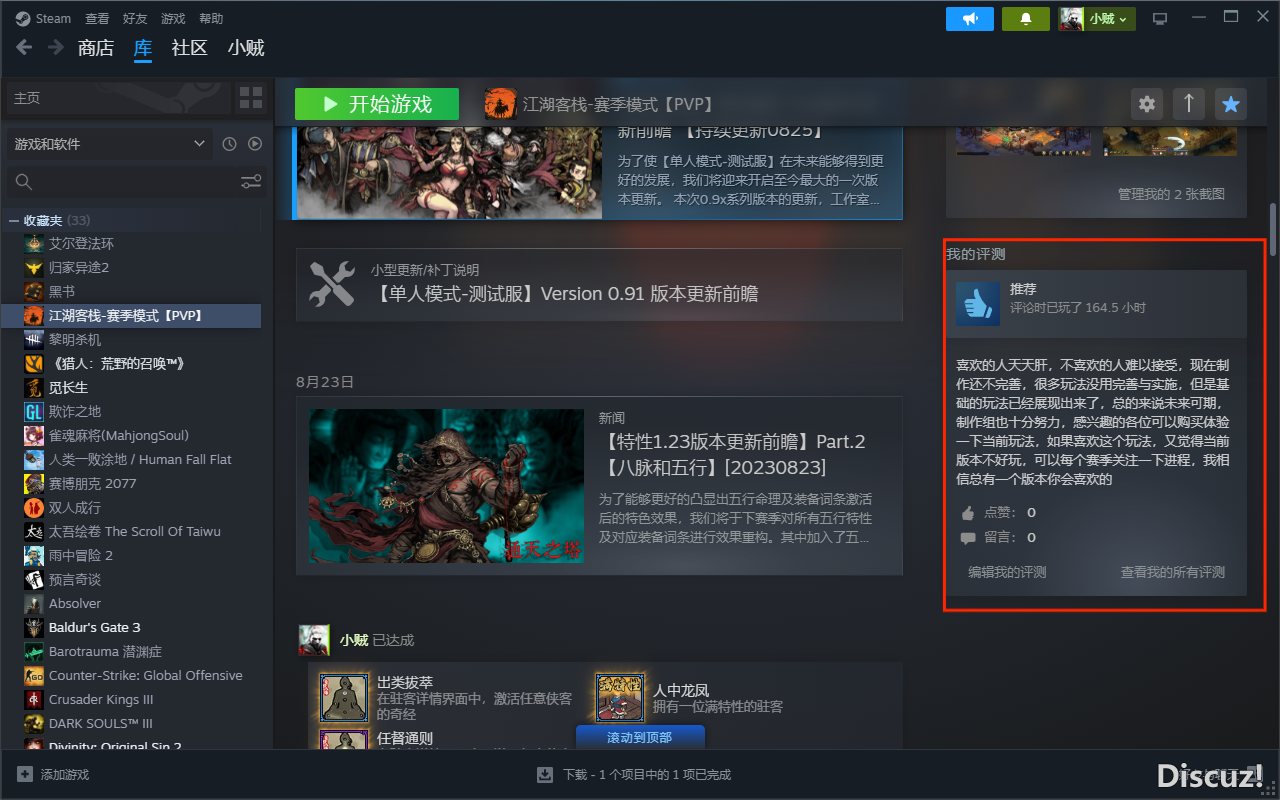 ]%9XVB1J@8NP3H{[H54N$}9.png