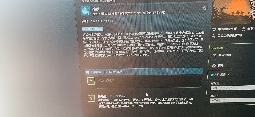E2C6DB61-404E-47ED-8F62-7A151E2D5202.jpeg