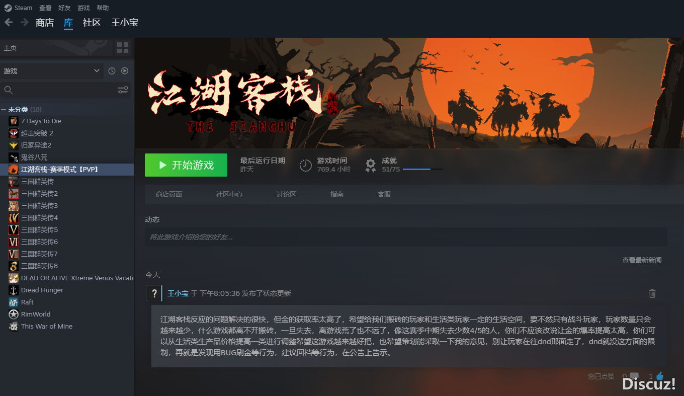 QQ图片.png