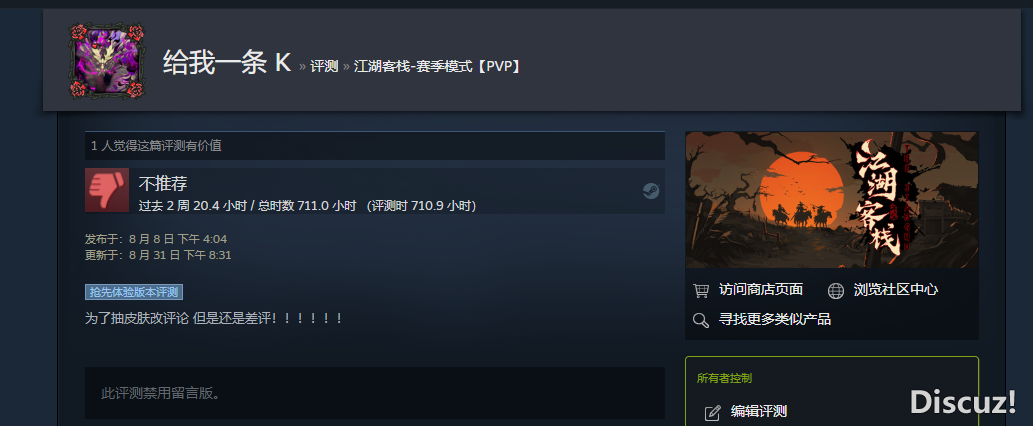 微信图片_20230831204356.png