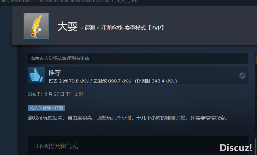 BDO6M%C@Z_HMDFL}I~L75AU.png