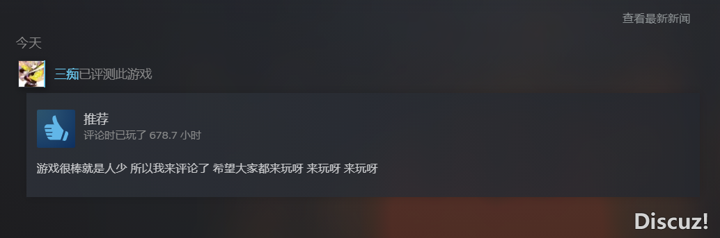QQ图片20230831.png
