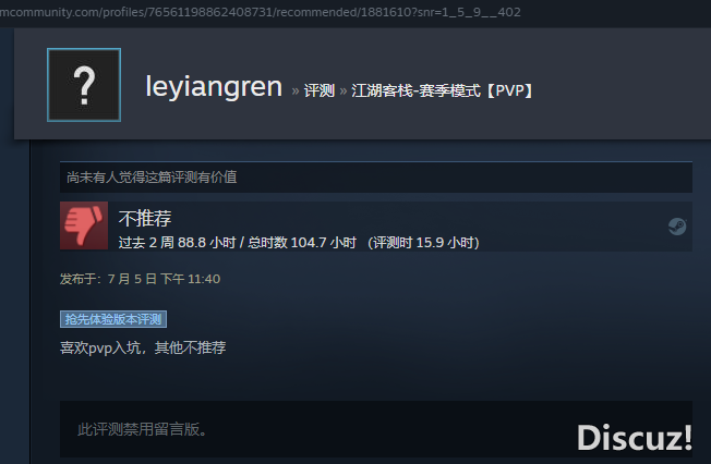 QQ图片20230901111053.png