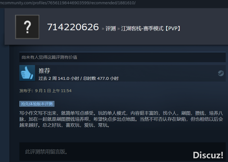 K7W35EH}833R9T])8CY1~KI.png