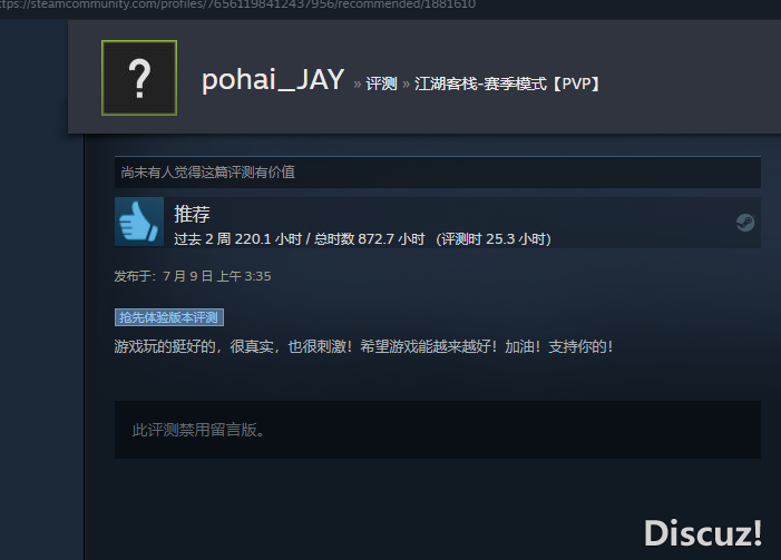 QQ图片20230901135213.png