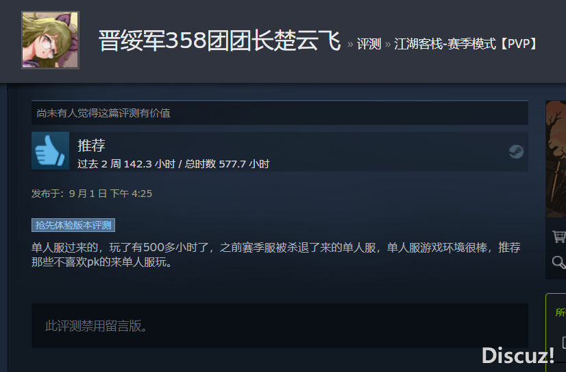 微信图片_20230901163237.png
