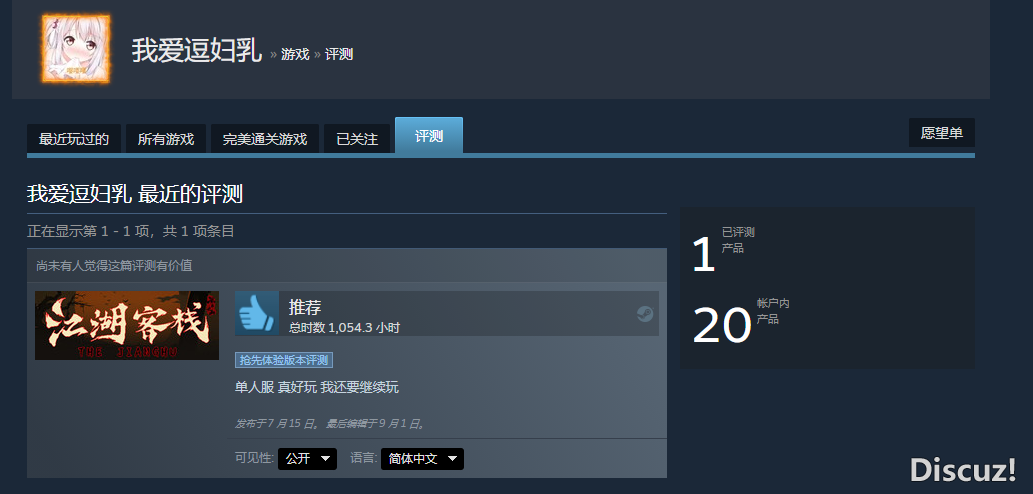 QQ图片20230901164423.png