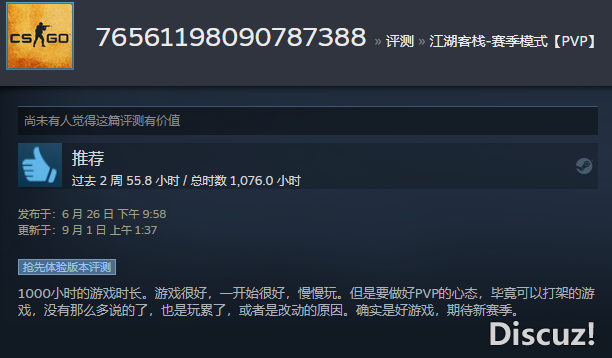 QQ图片19999999999.png