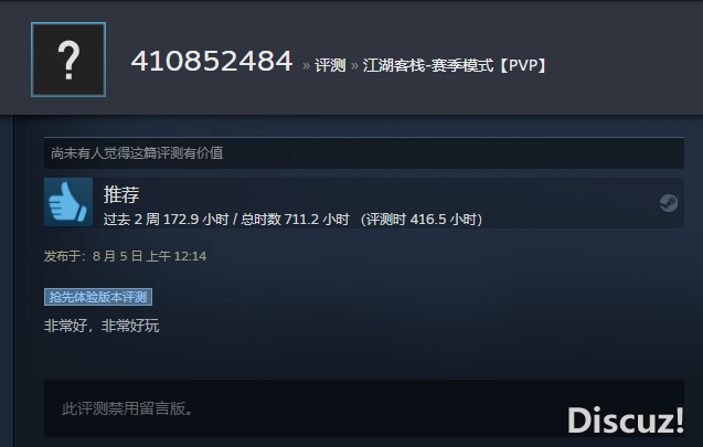 微信图片_20230901164956.png