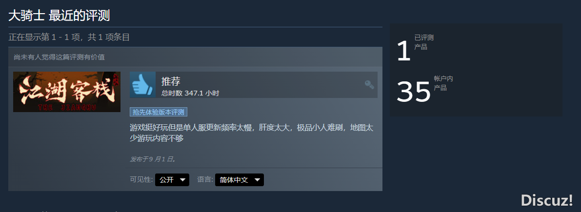 1693558826090.png
