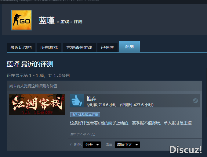 QQ图片20230901171549.png