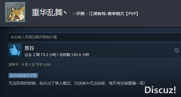 QQ图片20230901171037.png