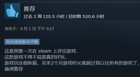下载.png