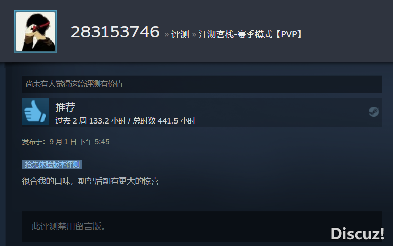 1693561625871.jpg
