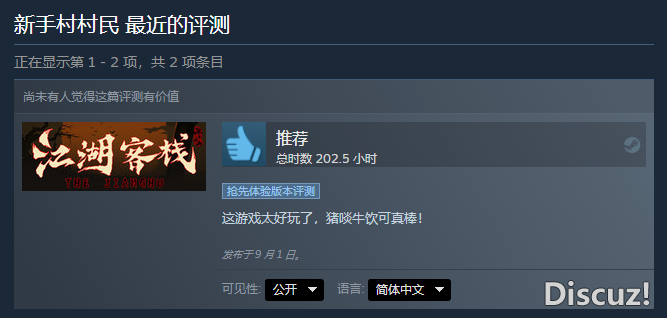下载.png