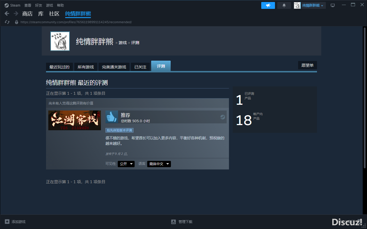 微信图片_20230902125309.png
