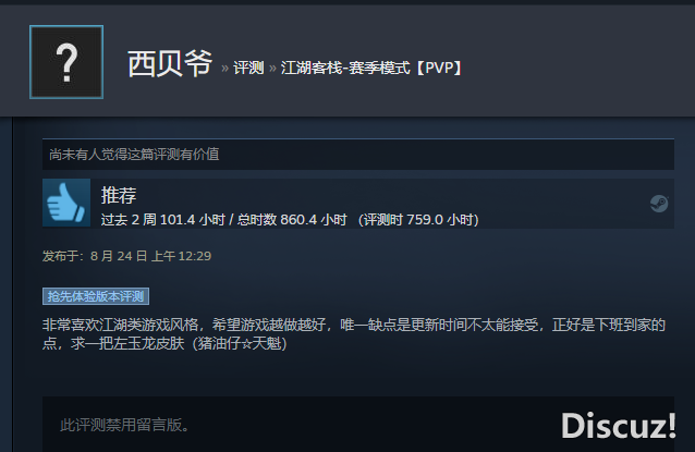 QQ图片20230907203011.png