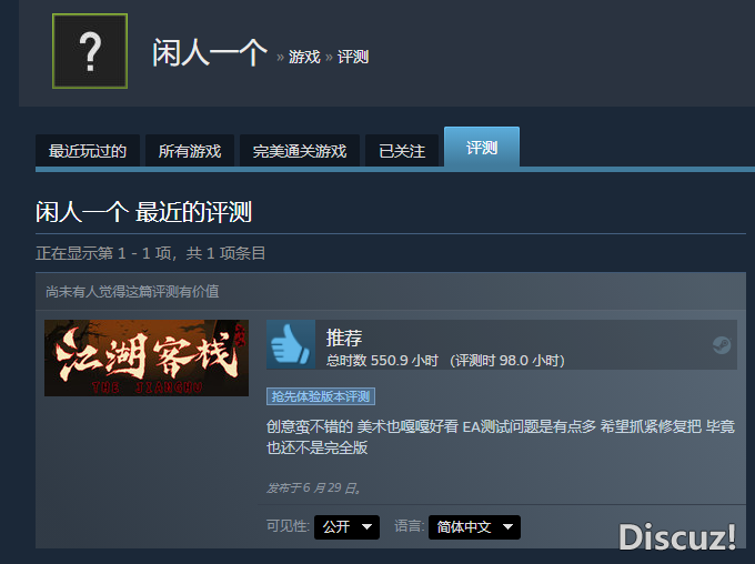 QQ截图20230907203417.png
