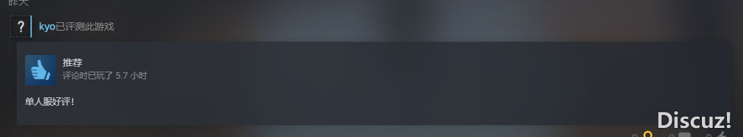 评价.png
