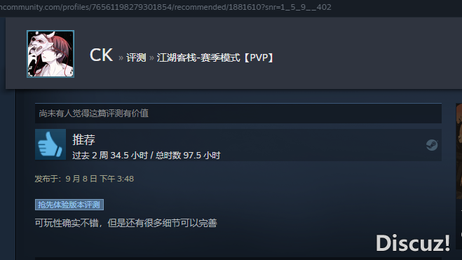QQ图片20230908155534.png