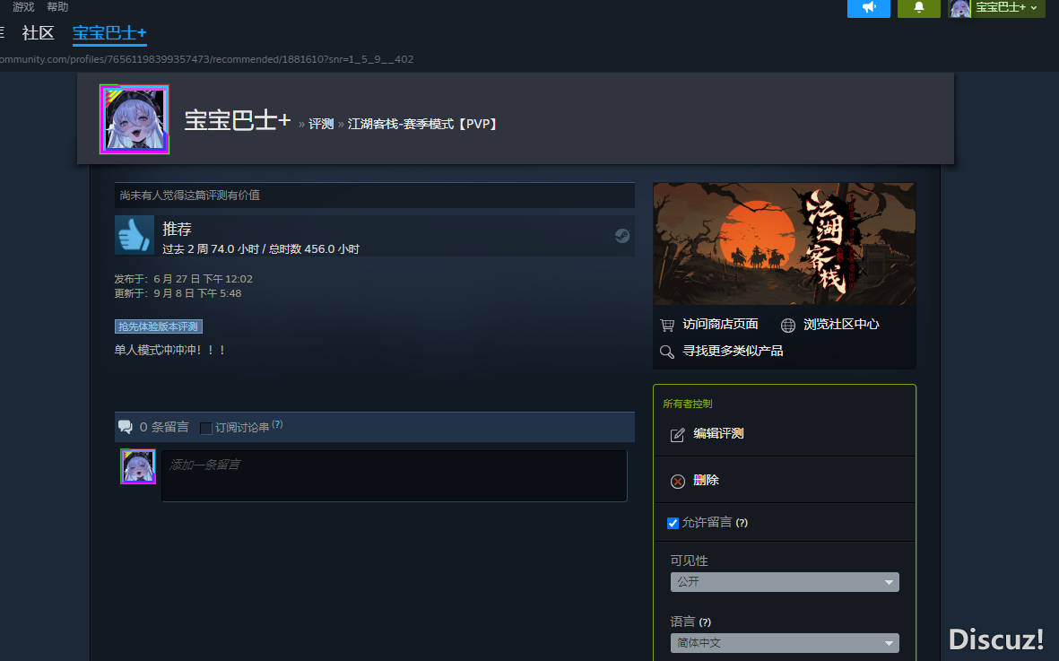 QQ图片20230908175143.png