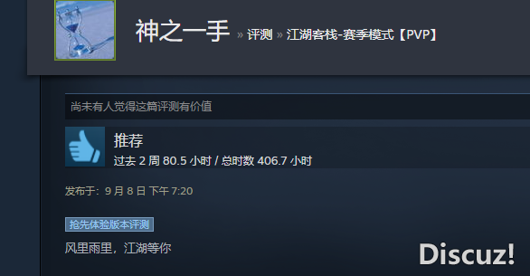 微信图片_20230908192127.png